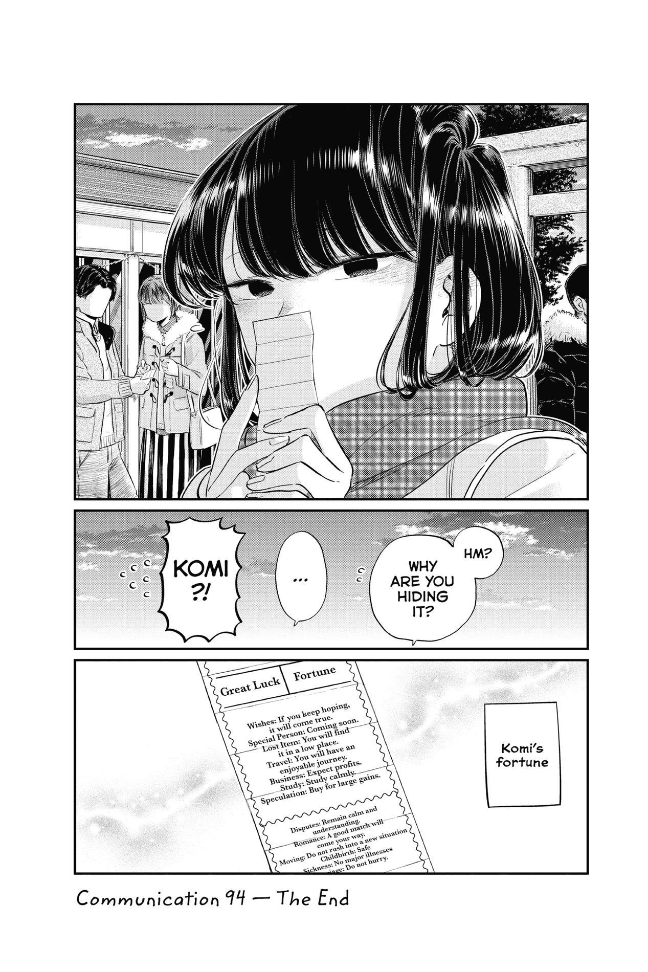 Komi Can’t Communicate, Chapter 94 image 18